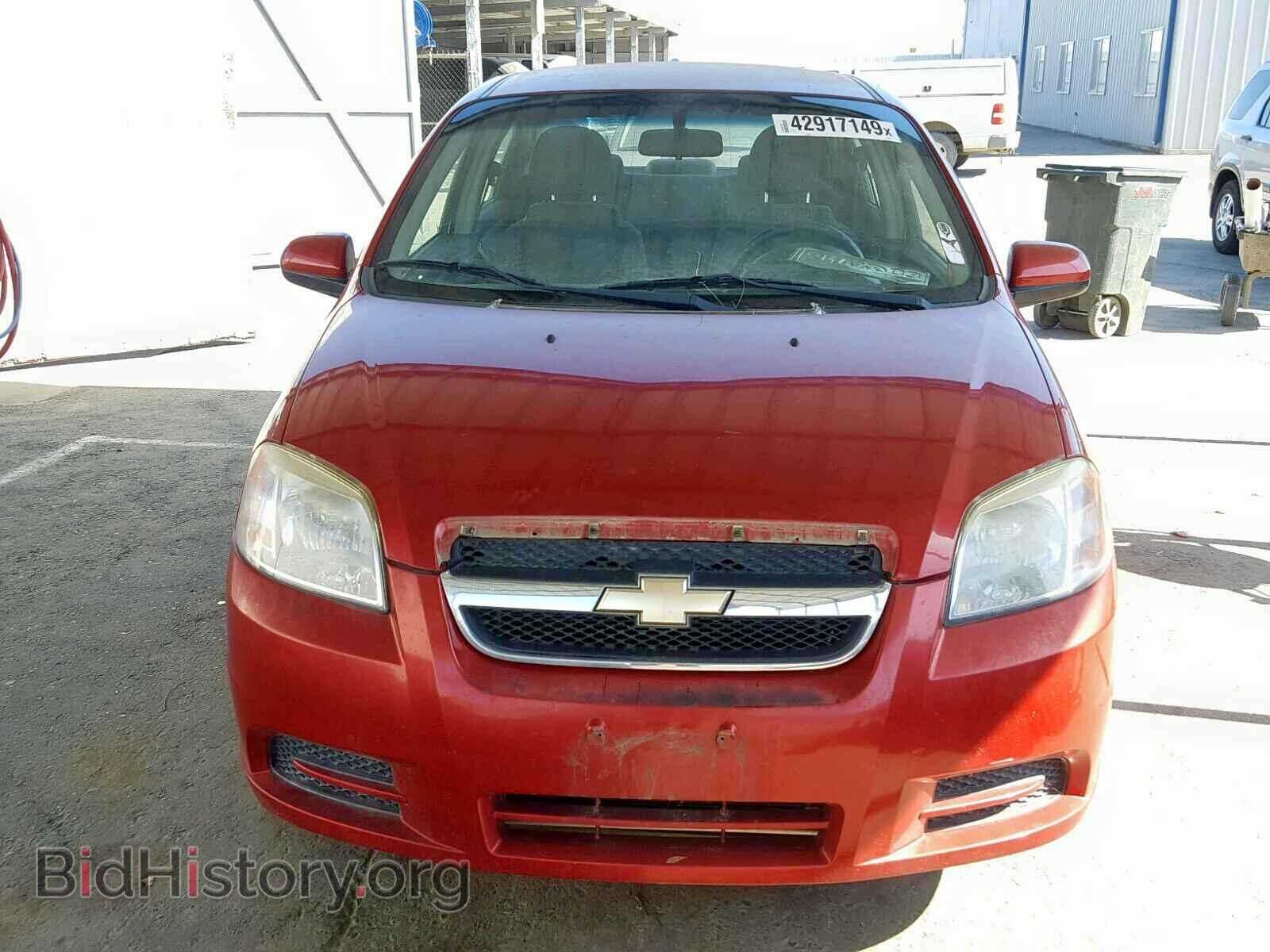 2011 CHEVROLET AVEO - VIN: KL1TD5DE3BB155371 - Фото 9