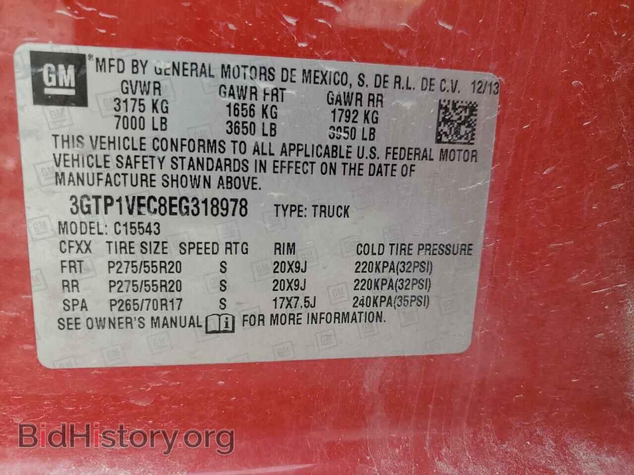 2014 GMC SIERRA - VIN: 3GTP1VEC8EG318978 - Photo 13