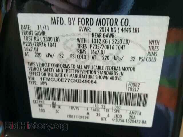 2012 FORD ESCAPE - VIN: 1FMCU0E77CKB49064 - Фото 10