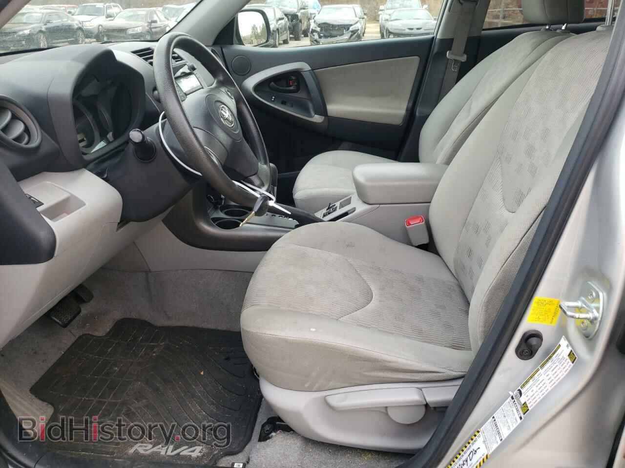 2011 TOYOTA RAV4 - VIN: 2T3BF4DV7BW167359 - Фото 7