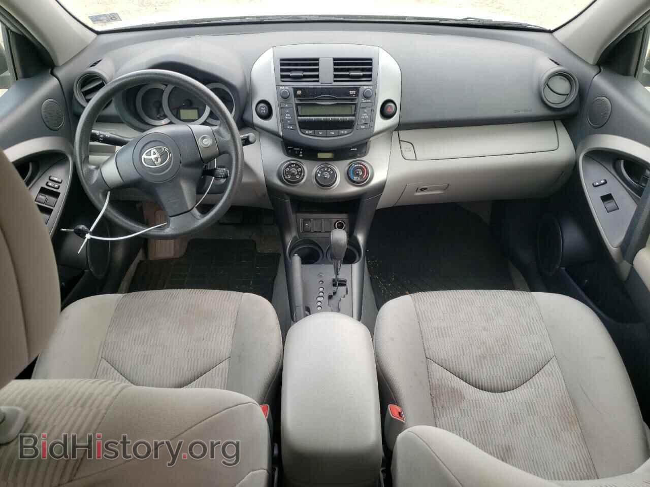 2011 TOYOTA RAV4 - VIN: 2T3BF4DV7BW167359 - Фото 8