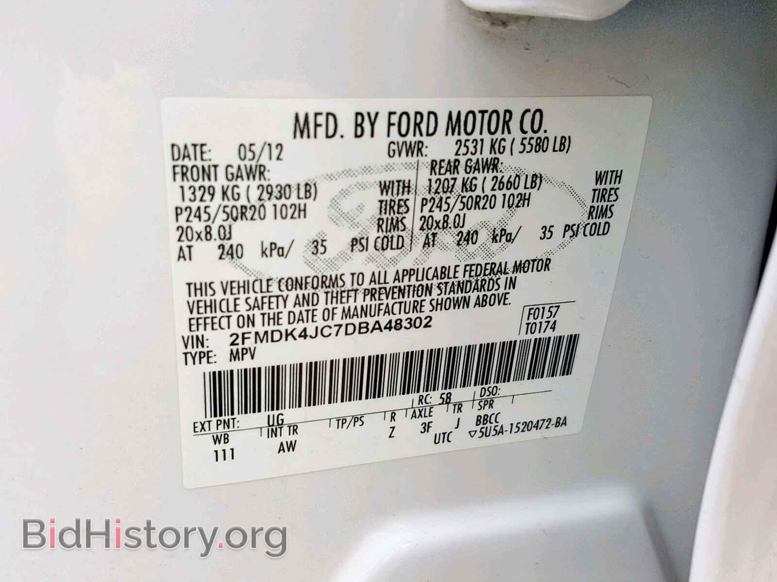 2013 FORD EDGE SEL - VIN: 2FMDK4JC7DBA48302 - Photo 10