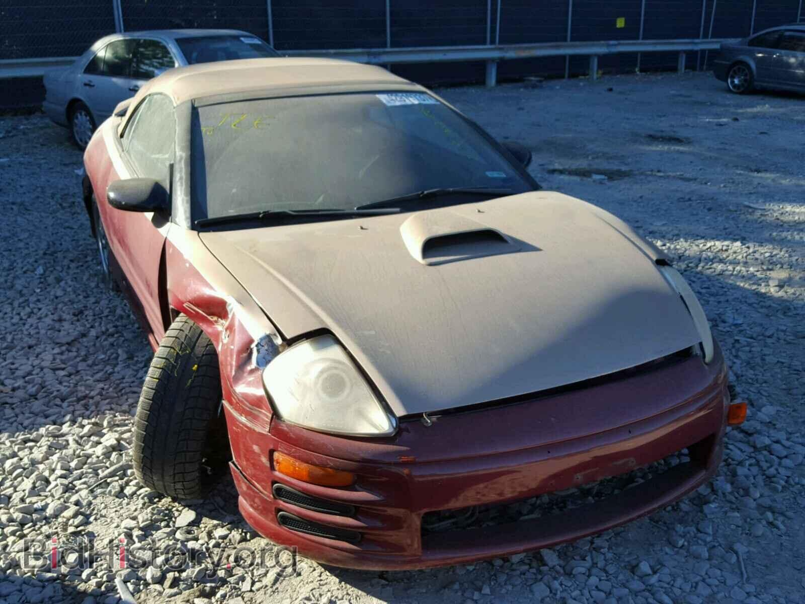 Photo 4A3AE85H31E039444 - MITSUBISHI ECLIPSE 2001
