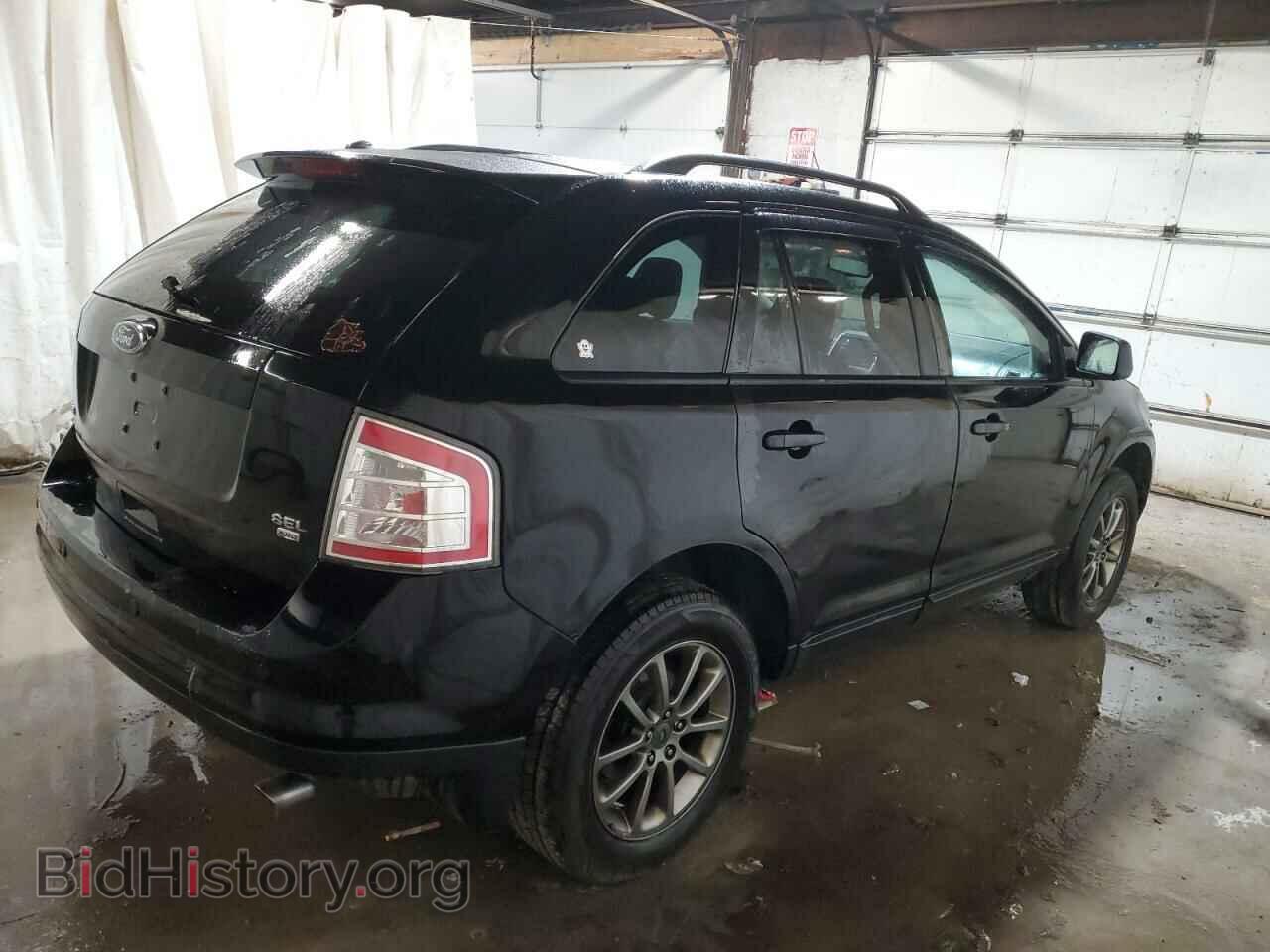 2008 FORD EDGE - VIN: 2FMDK48C38BB27235 - Photo 3
