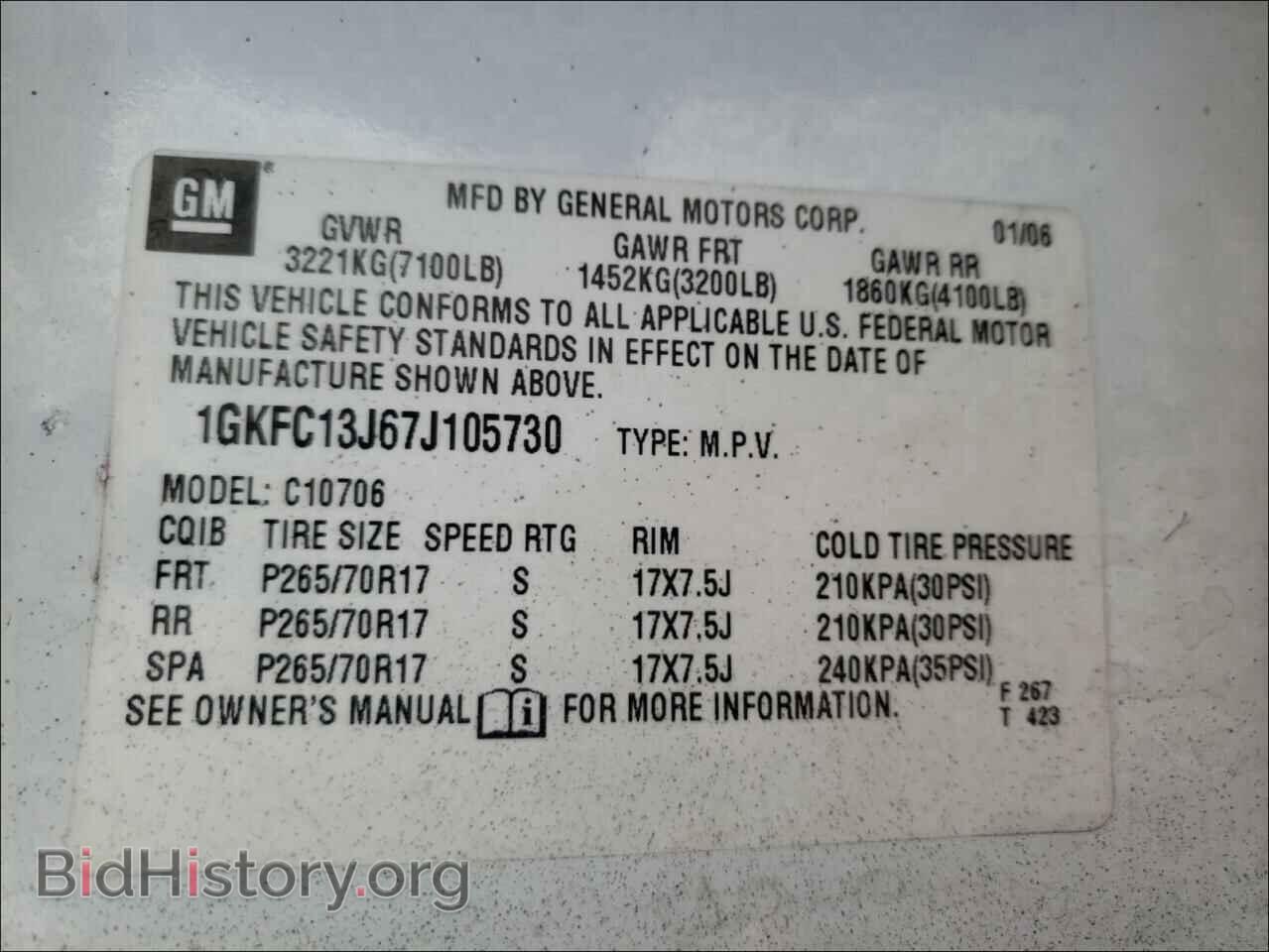 2007 GMC YUKON - VIN: 1GKFC13J67J105730 - Фото 10
