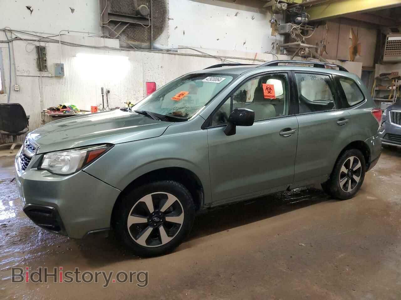 Фотография JF2SJABC6HH578914 - SUBARU FORESTER 2017