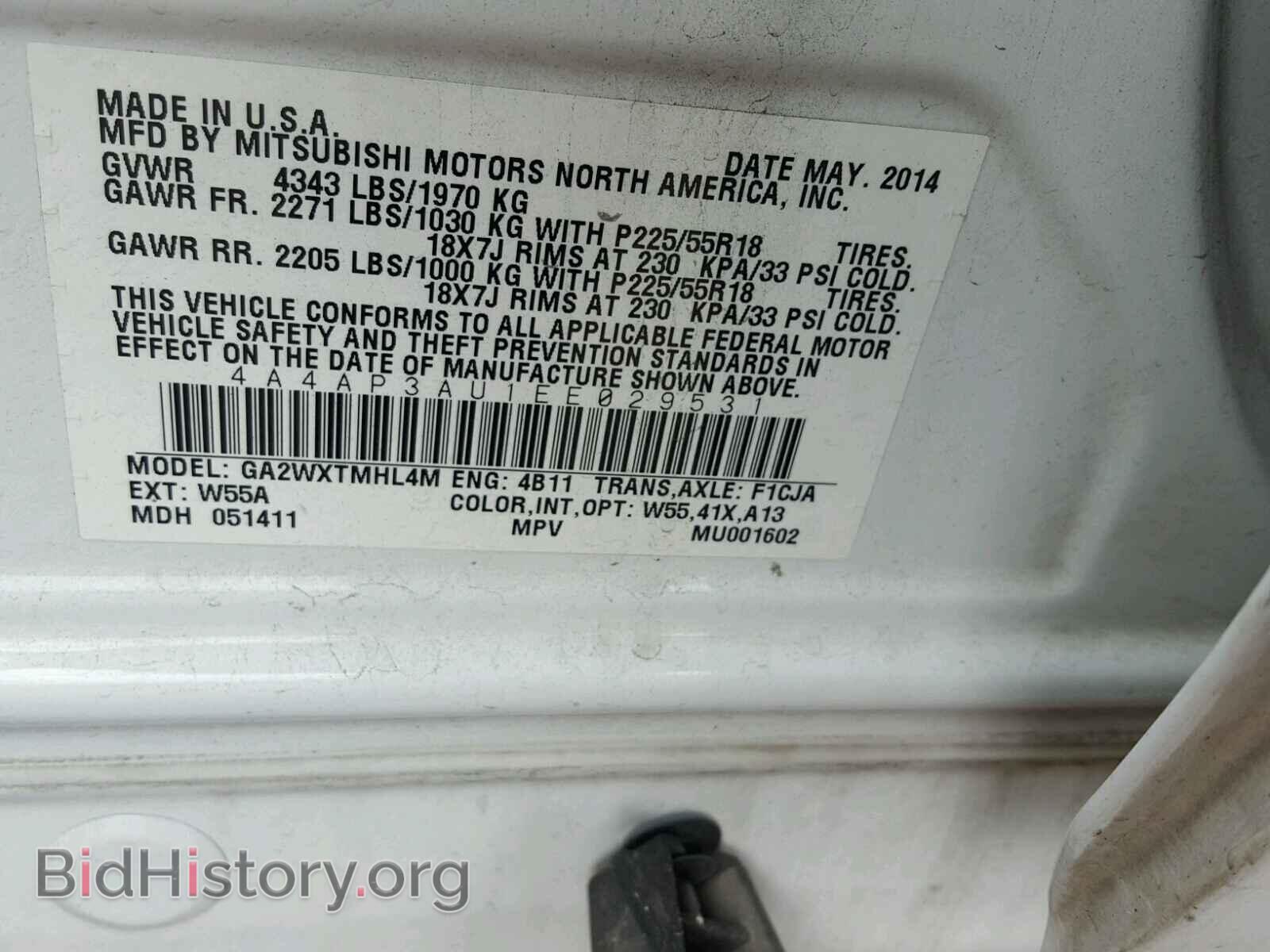 2014 MITSUBISHI OUTLANDER - VIN: 4A4AP3AU1EE029531 - Фото 10