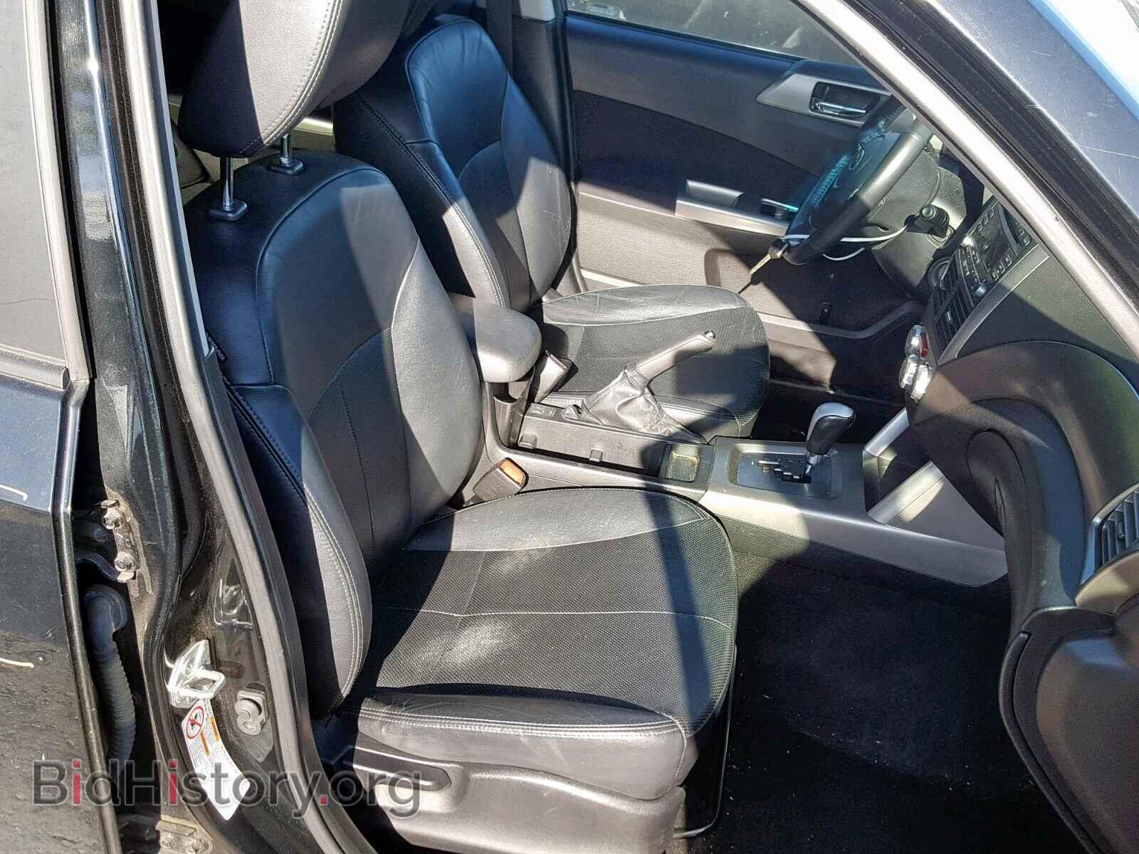 2010 SUBARU FORESTER - VIN: JF2SH6DC1AH762377 - Фото 5