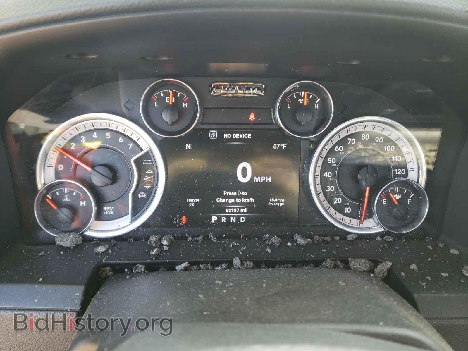 2013 RAM 1500 - VIN: 1C6RR7MTXDS721129 - Фото 8