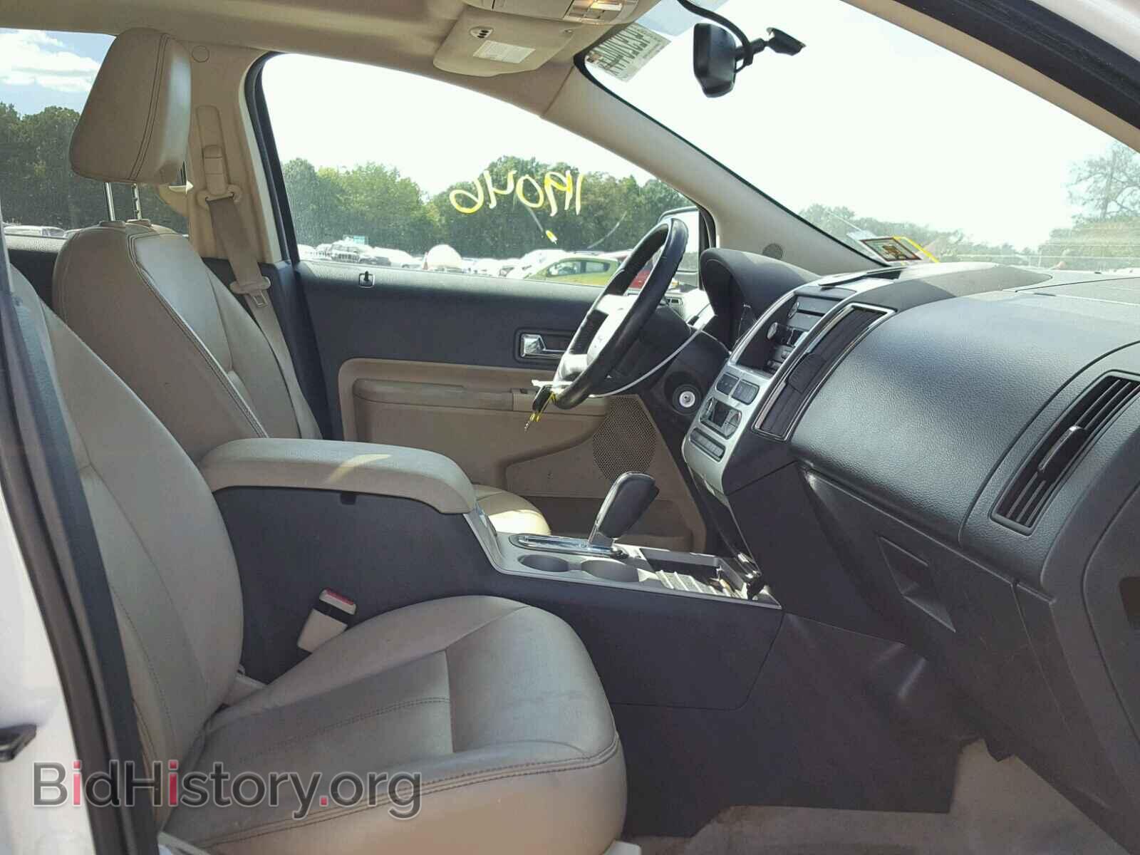 2010 FORD EDGE - VIN: 2FMDK4KC2ABB71239 - Фото 5