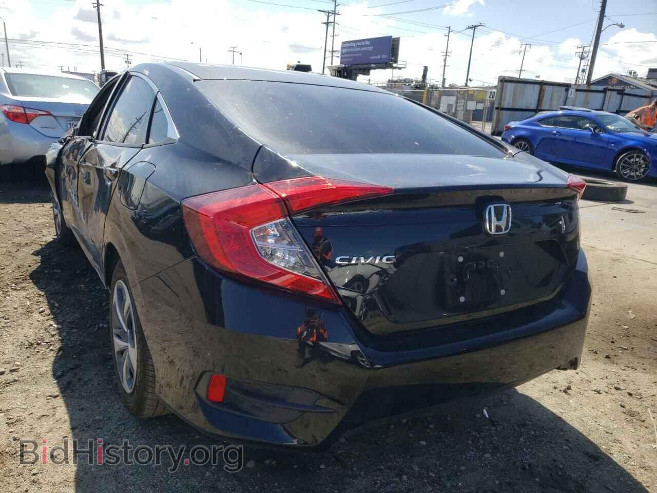 2021 HONDA CIVIC - VIN: 2HGFC2F68MH548520 - Фото 3
