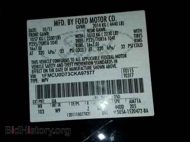 2012 FORD ESCAPE - VIN: 1FMCU0D73CKA97577 - Фото 10