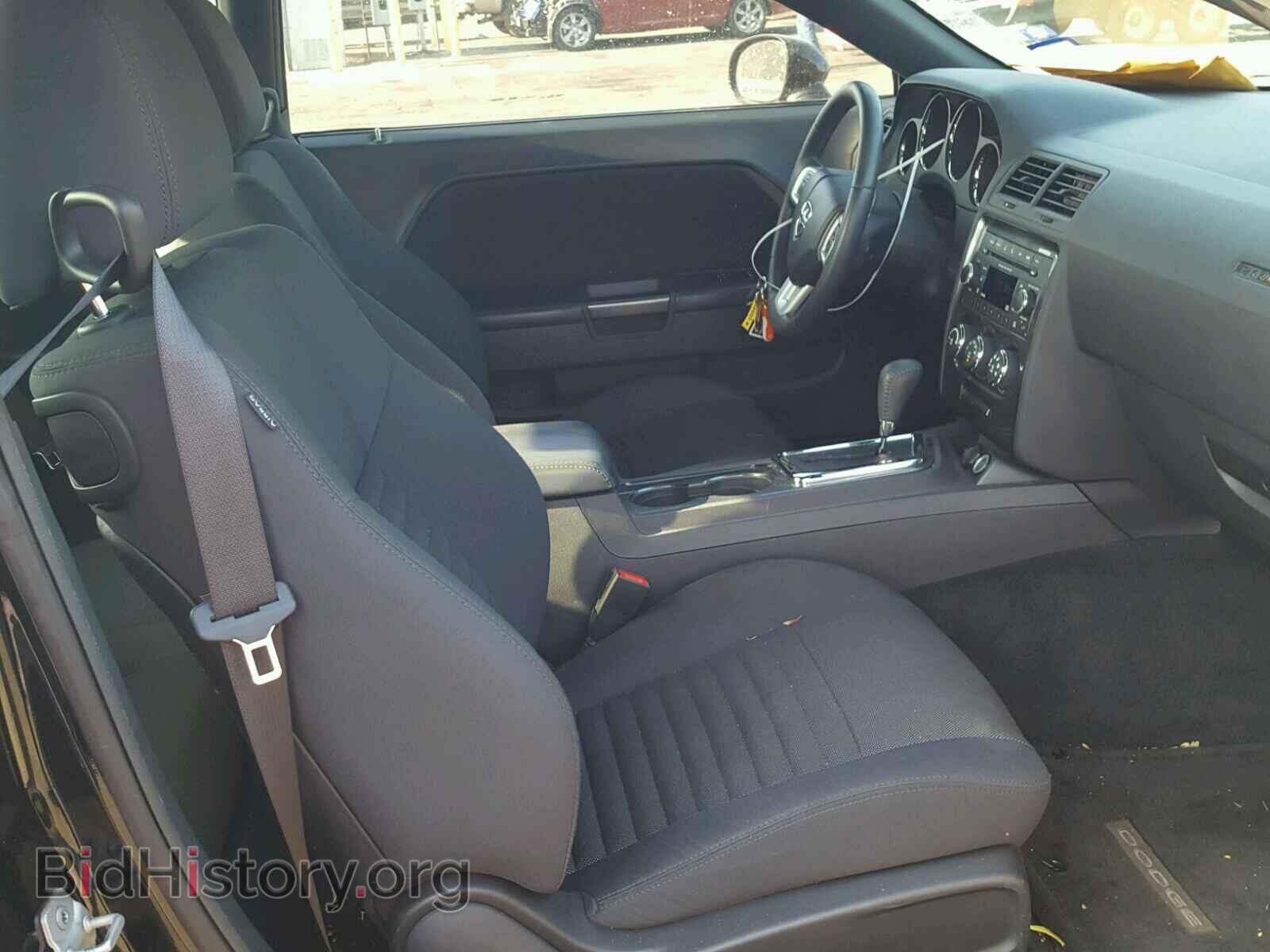 2012 DODGE CHALLENGER - VIN: 2C3CDYAG0CH259491 - Photo 5