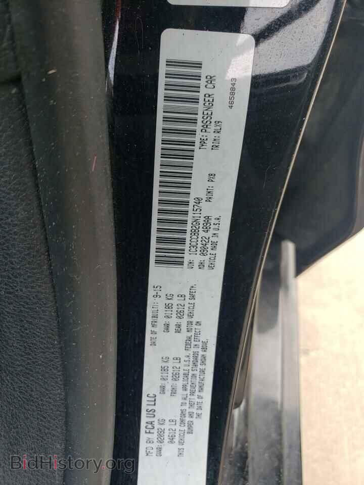 2016 CHRYSLER 200 - VIN: 1C3CCCBB2GN115740 - Фото 13