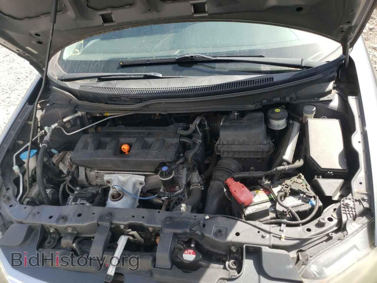 2012 HONDA CIVIC - VIN: 2HGFB2E56CH501738 - Photo 7