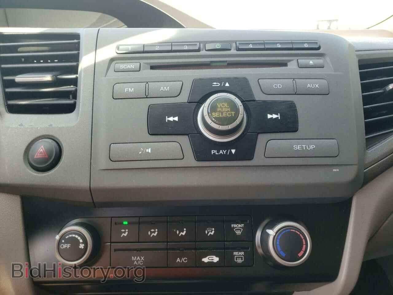 2012 HONDA CIVIC - VIN: 2HGFB2E56CH501738 - Photo 9