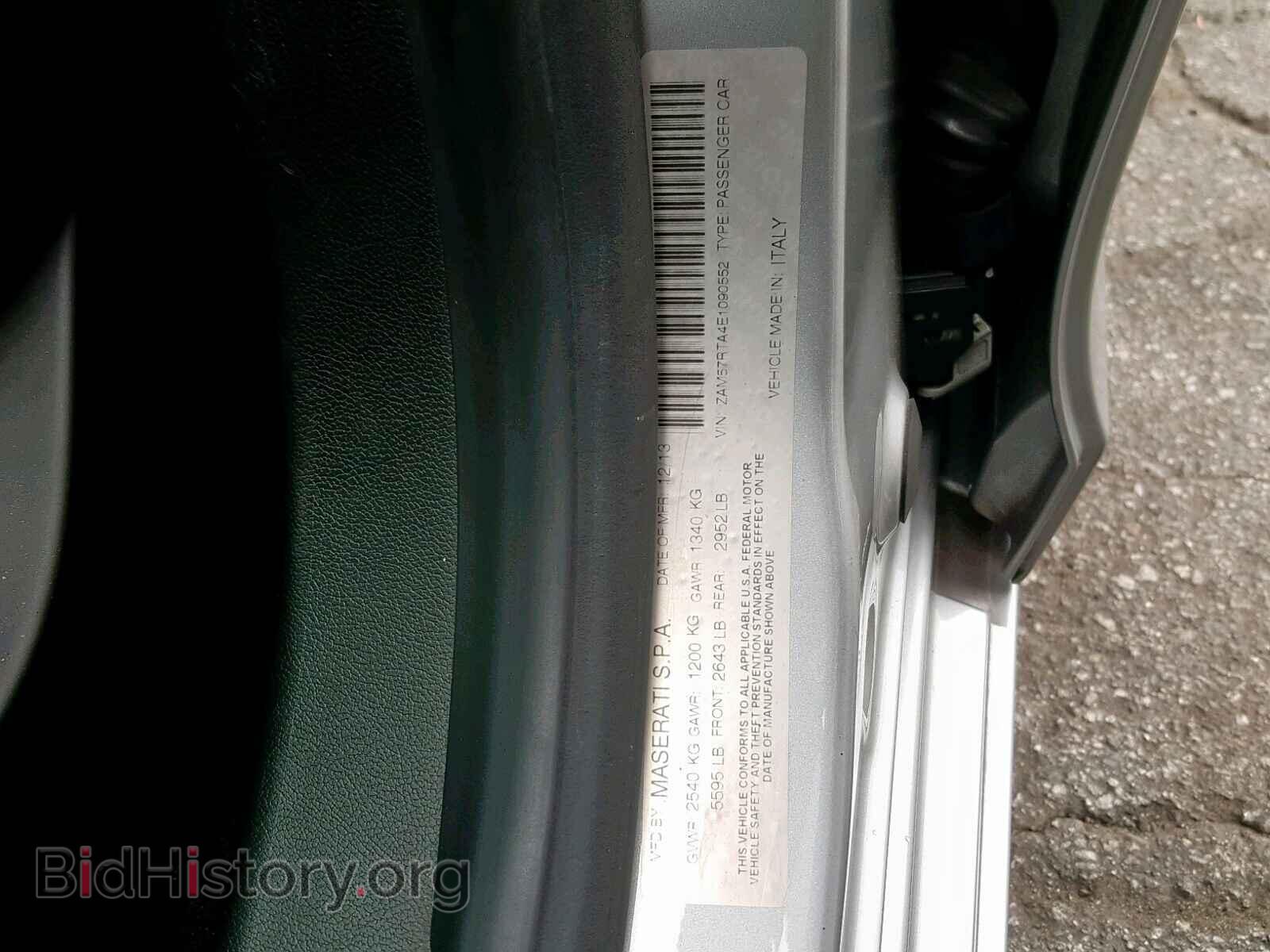 2014 MASERATI ALL MODELS - VIN: ZAM57RTA4E1090552 - Фото 10