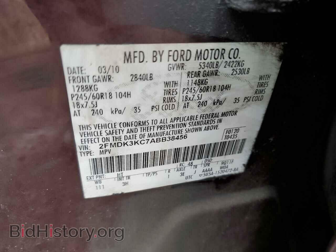 2010 FORD EDGE - VIN: 2FMDK3KC7ABB38456 - Фото 13