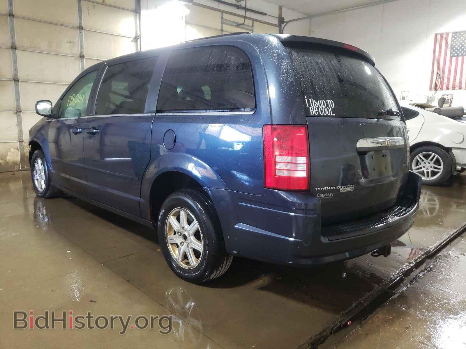 2008 CHRYSLER MINIVAN - VIN: 2A8HR54P98R781480 - Фото 3