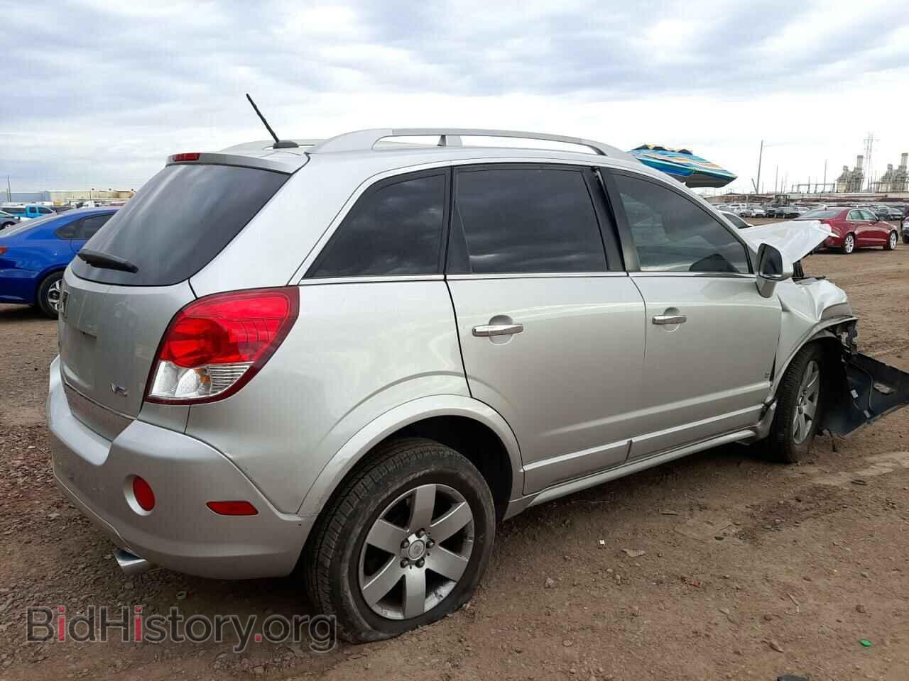2008 SATURN VUE - VIN: 3GSCL53728S689235 - Фото 3