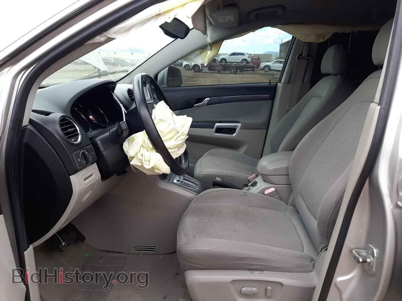 2008 SATURN VUE - VIN: 3GSCL53728S689235 - Фото 7