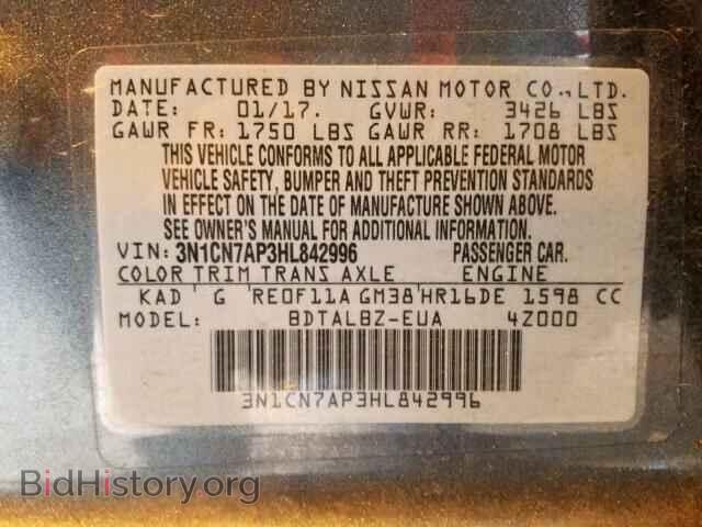 2017 NISSAN VERSA - VIN: 3N1CN7AP3HL842996 - Photo 10