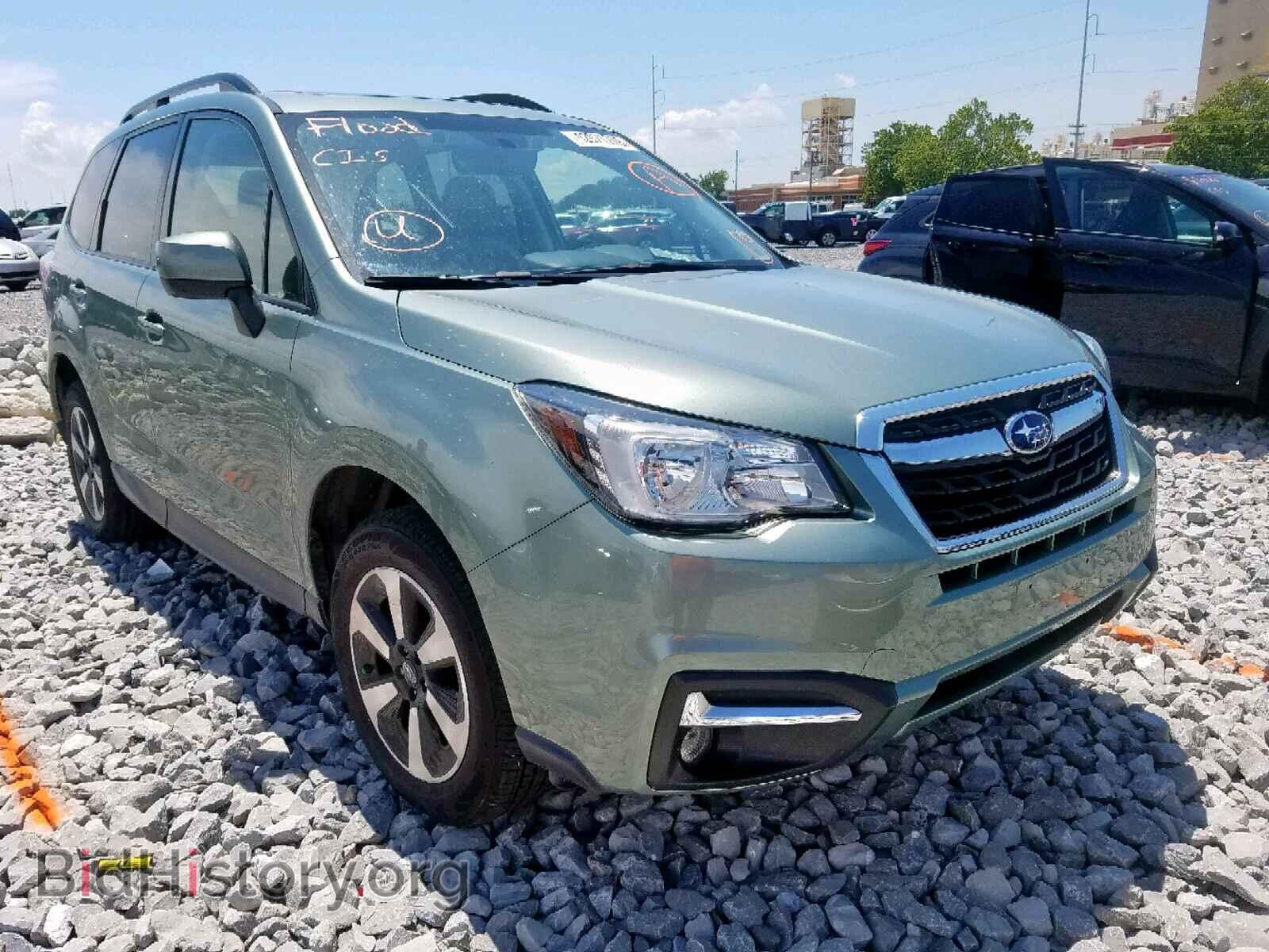 Photo JF2SJAGC6HH508774 - SUBARU FORESTER 2017