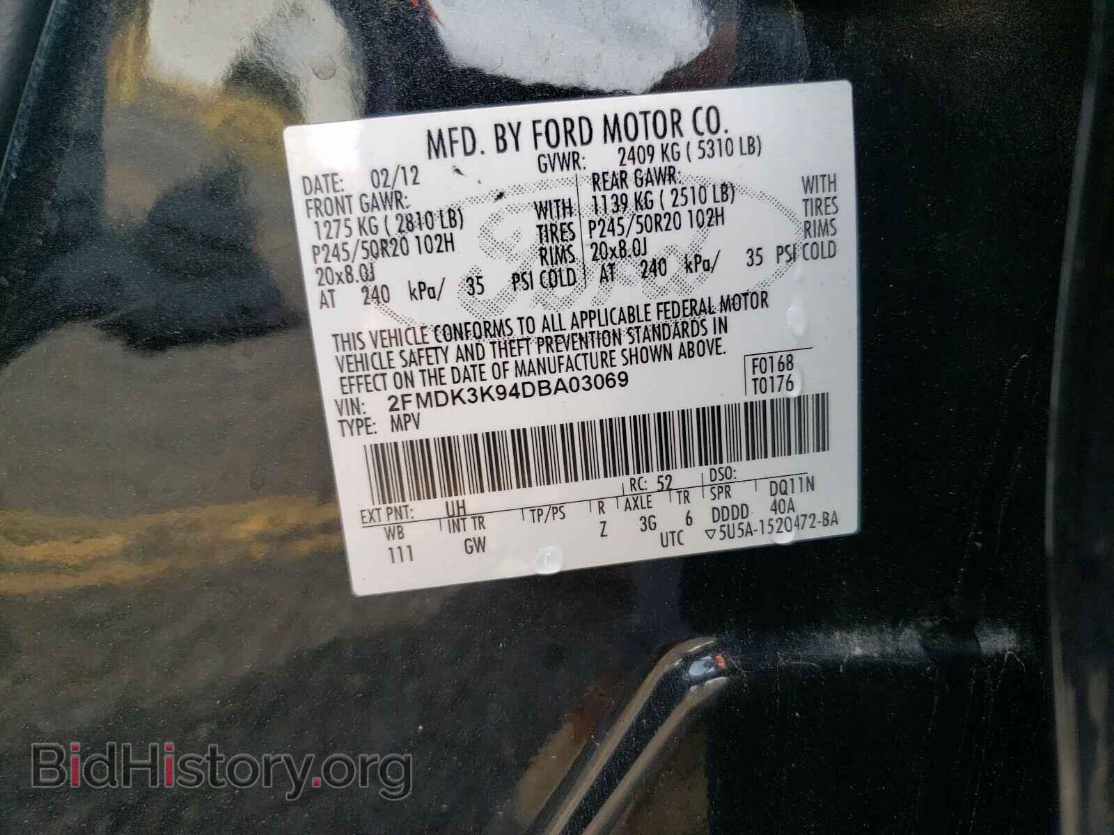 2013 FORD EDGE - VIN: 2FMDK3K94DBA03069 - Photo 10