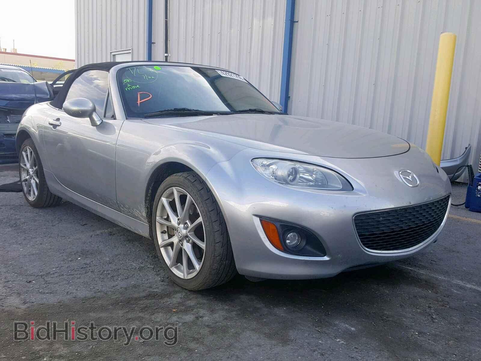 Фотография JM1NC2NF9C0224054 - MAZDA MX5 2012