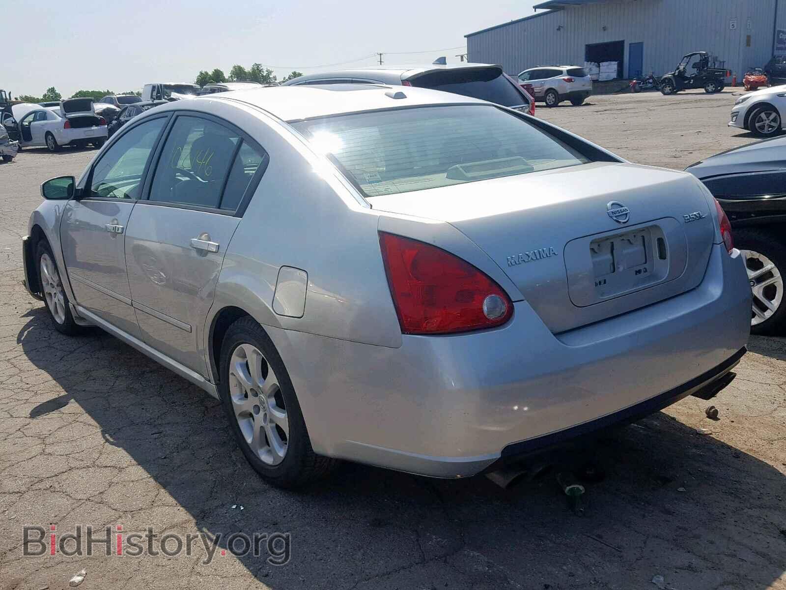 2008 NISSAN MAXIMA - VIN: 1N4BA41E18C820210 - Фото 3