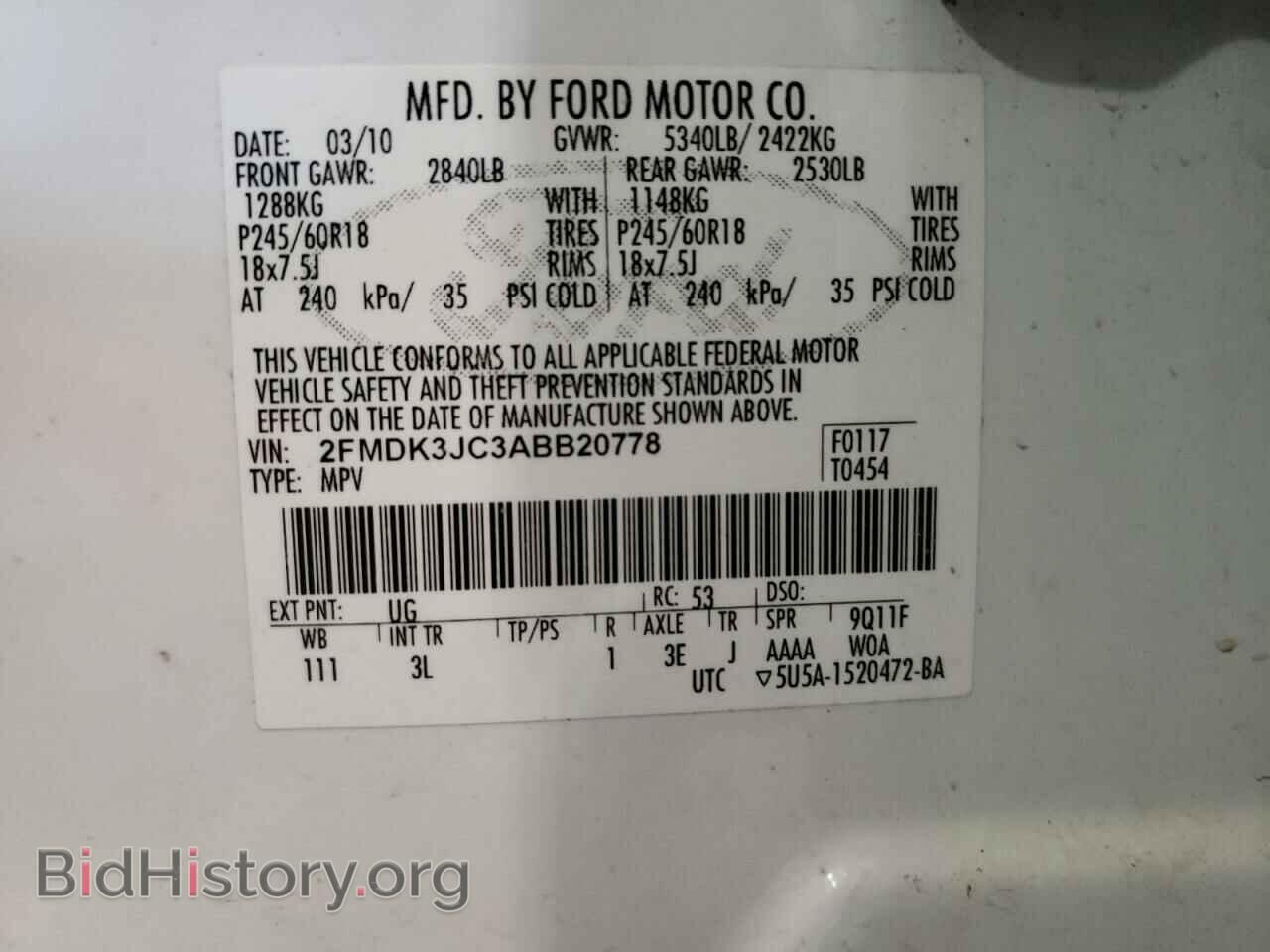 2010 FORD EDGE - VIN: 2FMDK3JC3ABB20778 - Photo 10