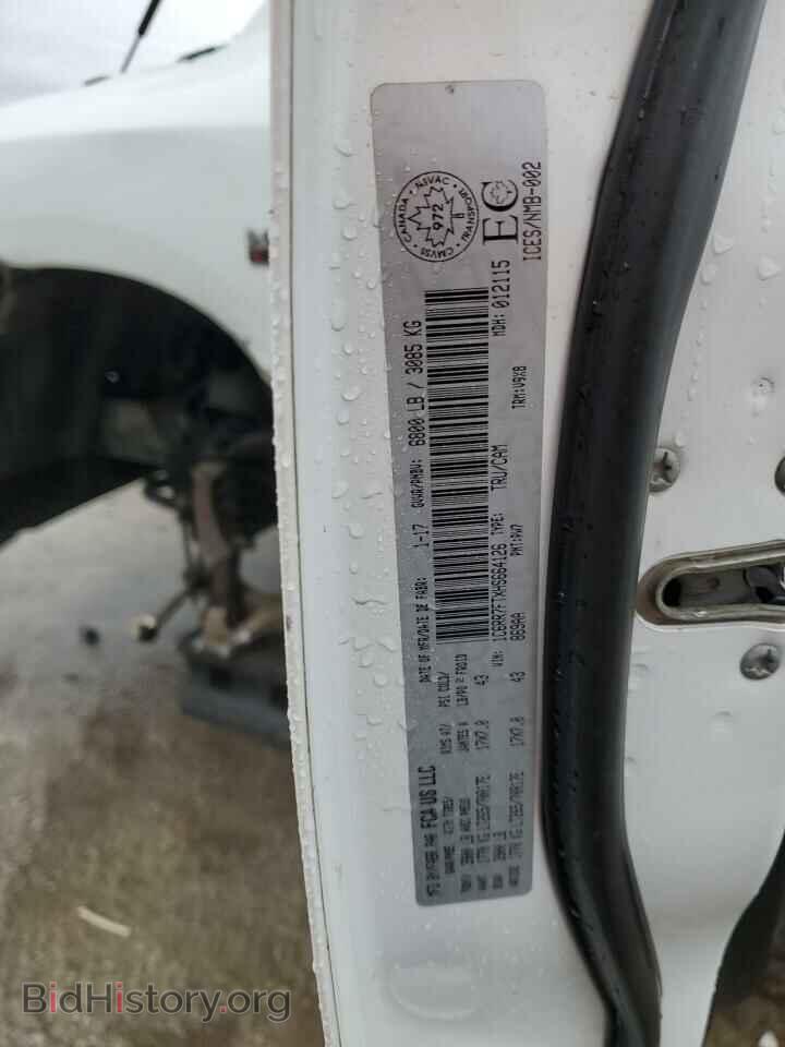 2017 RAM 1500 - VIN: 1C6RR7FTXHS664126 - Photo 12