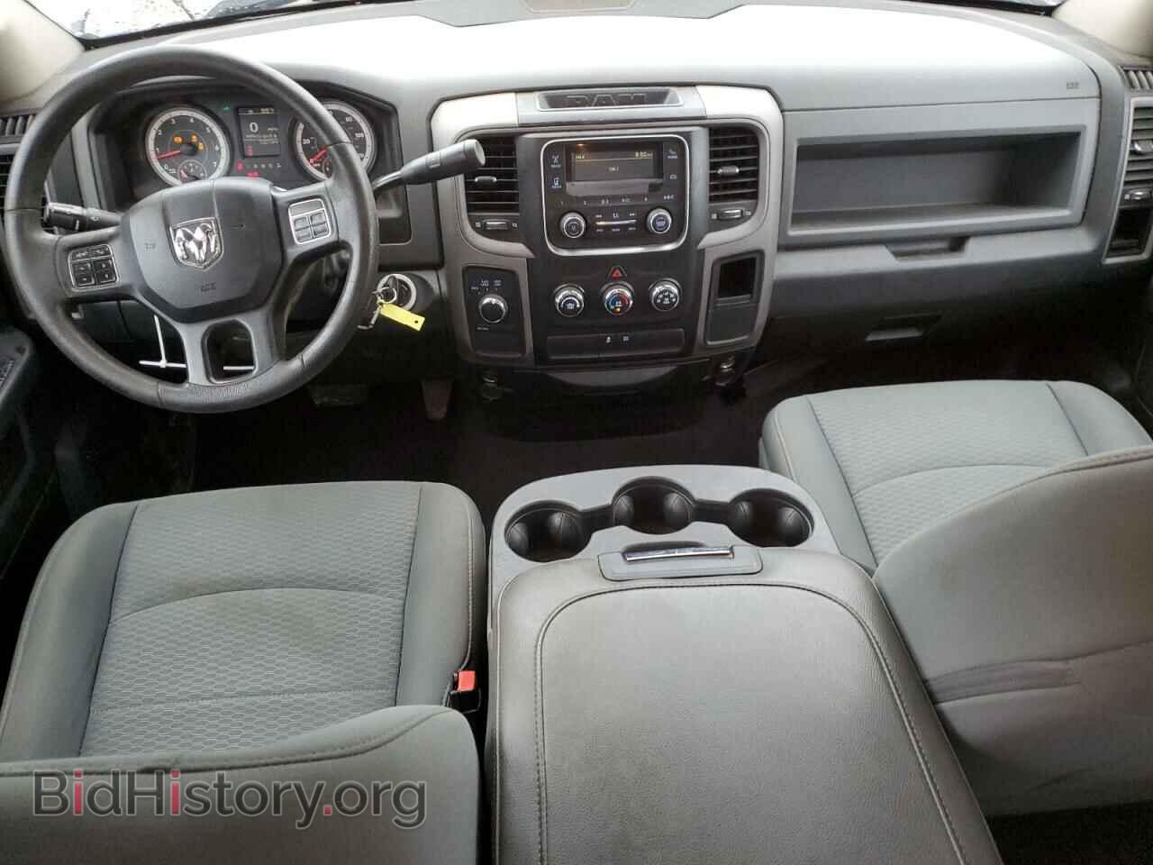 2017 RAM 1500 - VIN: 1C6RR7FTXHS664126 - Photo 8