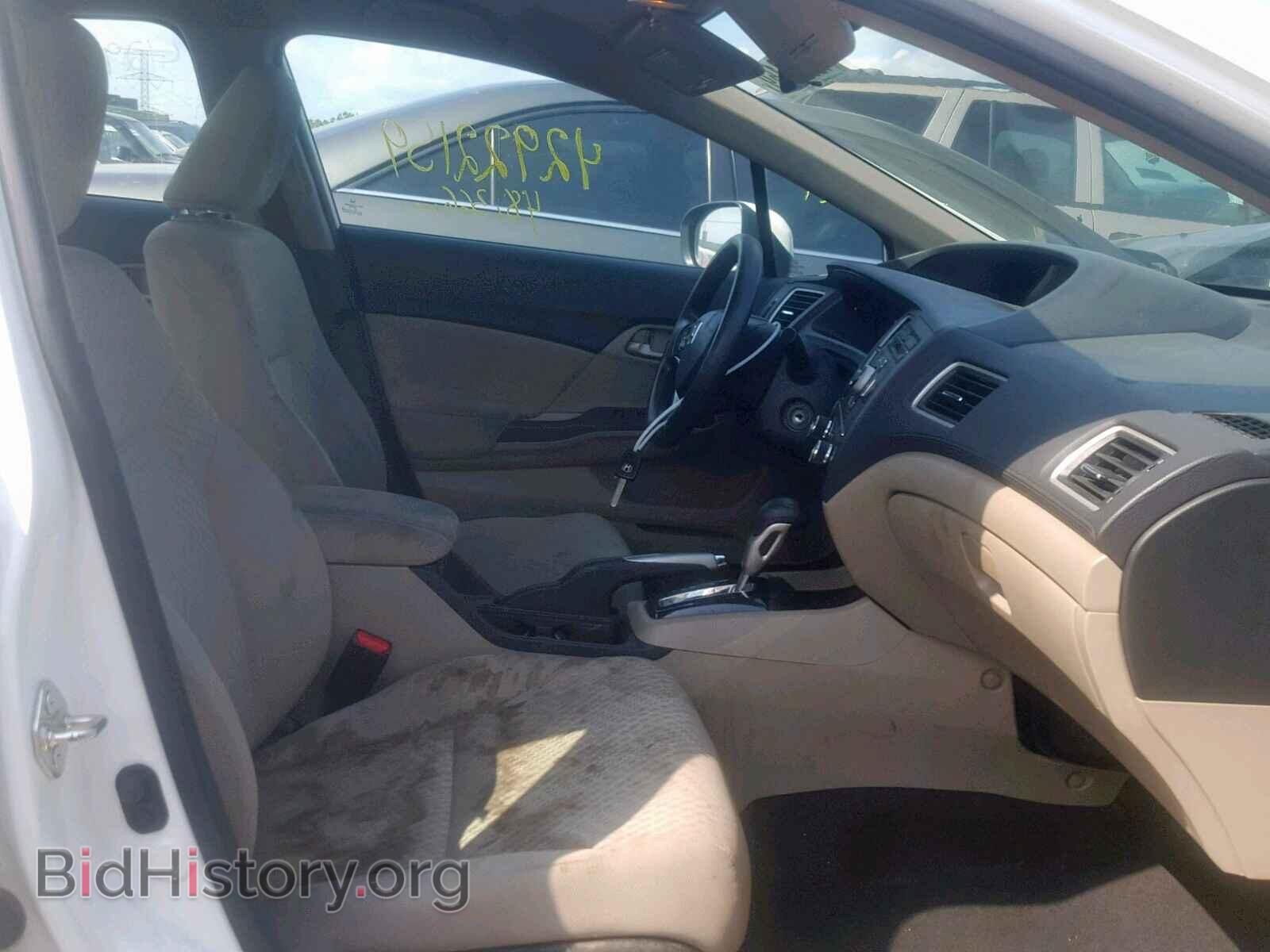 2014 HONDA CIVIC - VIN: 19XFB2F5XEE046114 - Фото 5