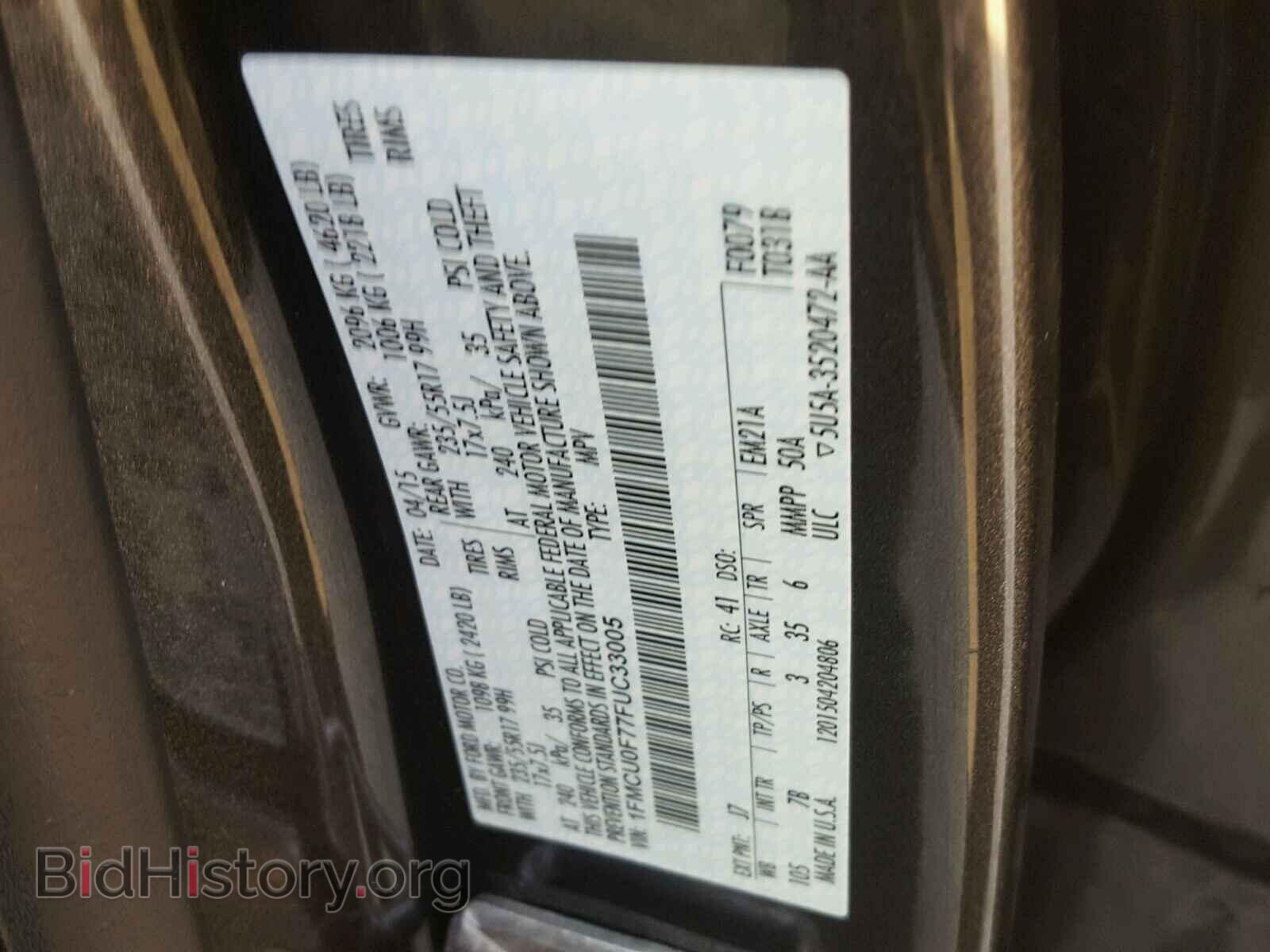 2015 FORD ESCAPE S - VIN: 1FMCU0F77FUC33005 - Фото 10