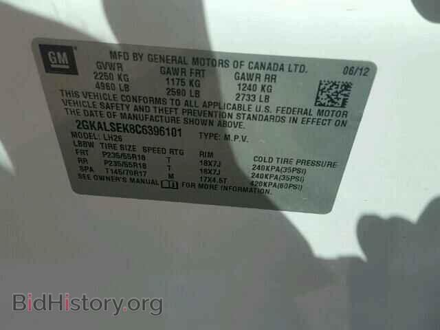 2012 GMC TERRAIN - VIN: 2GKALSEK8C6396101 - Фото 10