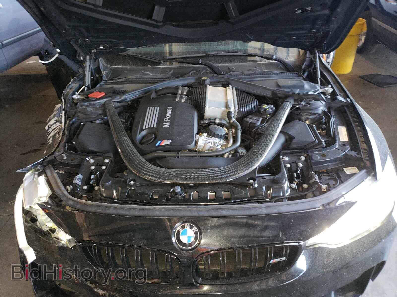 2015 BMW M3 - VIN: WBS3C9C53FP805855 - Фото 7