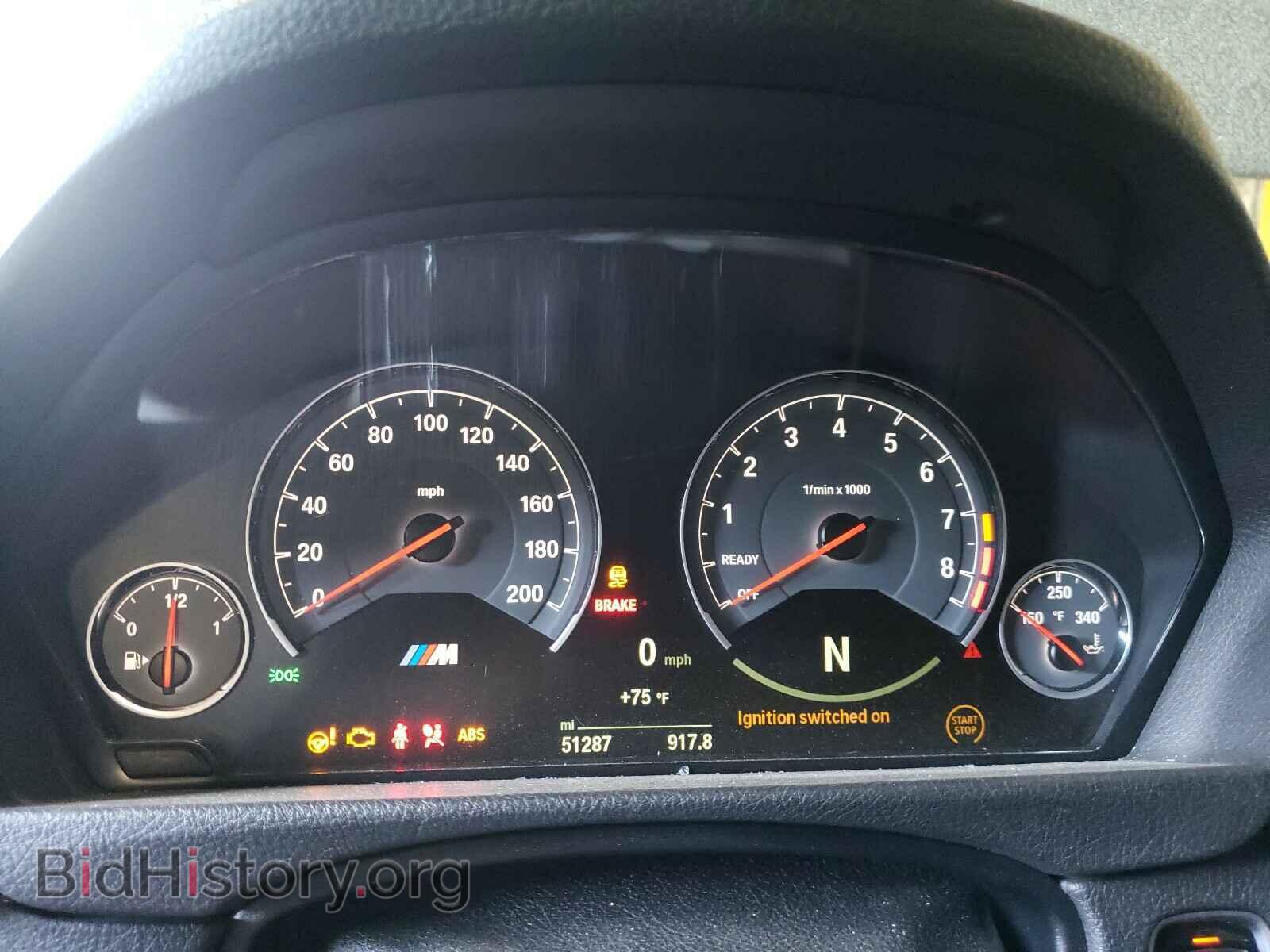 2015 BMW M3 - VIN: WBS3C9C53FP805855 - Фото 8