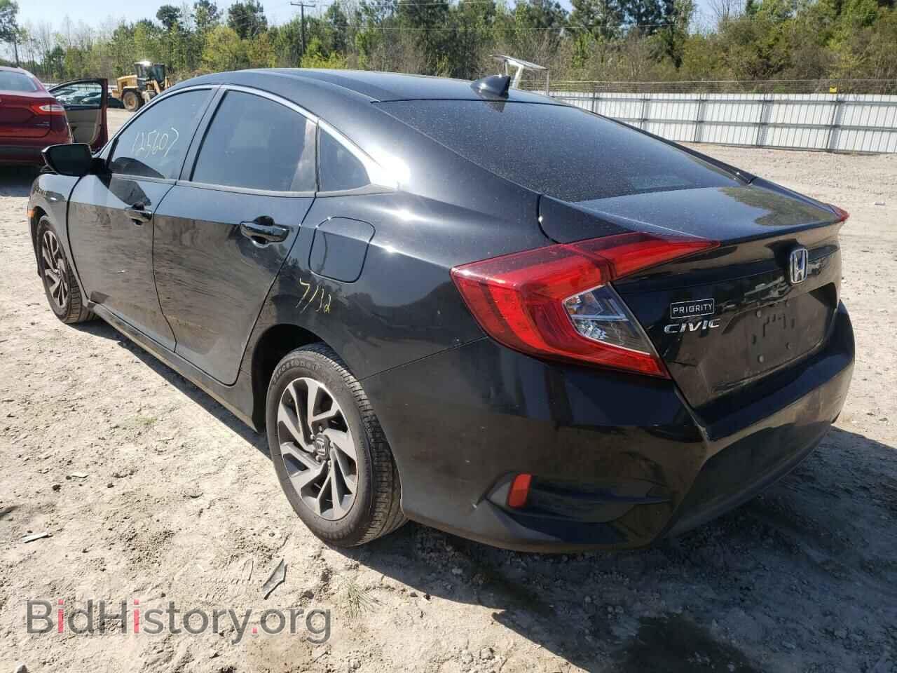 2017 HONDA CIVIC - VIN: 2HGFC2F70HH503117 - Photo 3