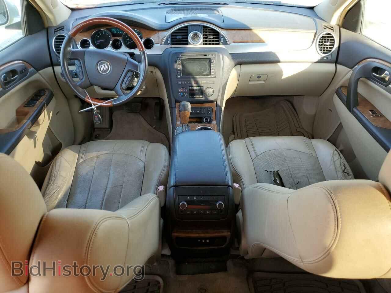 2008 BUICK ENCLAVE - VIN: 5GAER23788J303454 - Фото 8