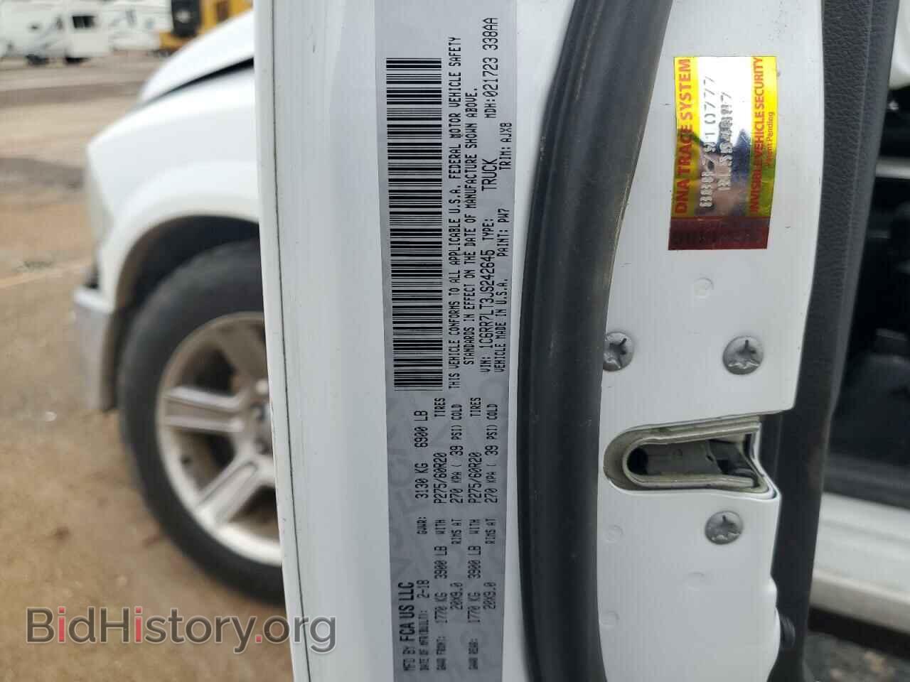 2018 RAM 1500 - VIN: 1C6RR7LT3JS242645 - Фото 12