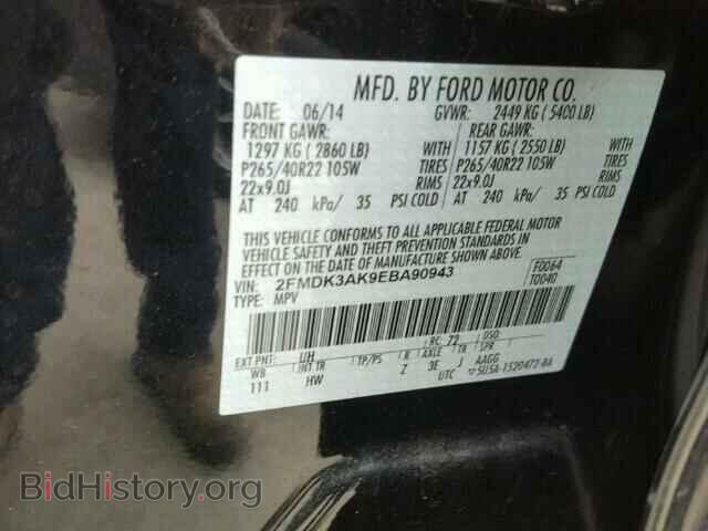 2014 FORD EDGE - VIN: 2FMDK3AK9EBA90943 - Фото 10