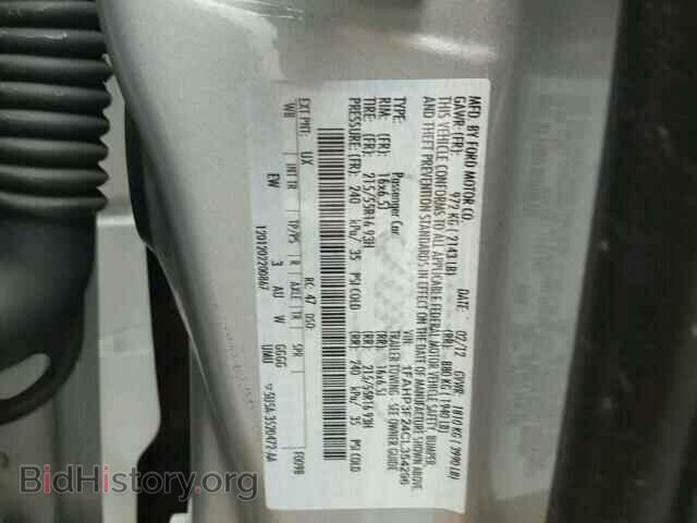 2012 FORD FOCUS - VIN: 1FAHP3F24CL354296 - Photo 10