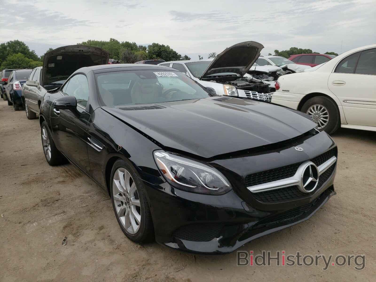 Photo WDDPK3JA3HF144769 - MERCEDES-BENZ S CLASS 2017