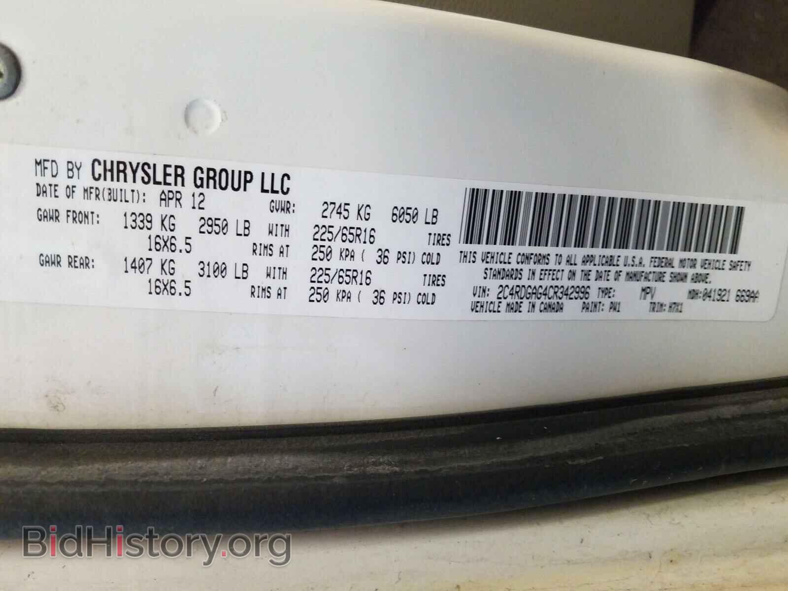 2012 DODGE RAM VAN - VIN: 2C4RDGAG4CR342996 - Фото 10
