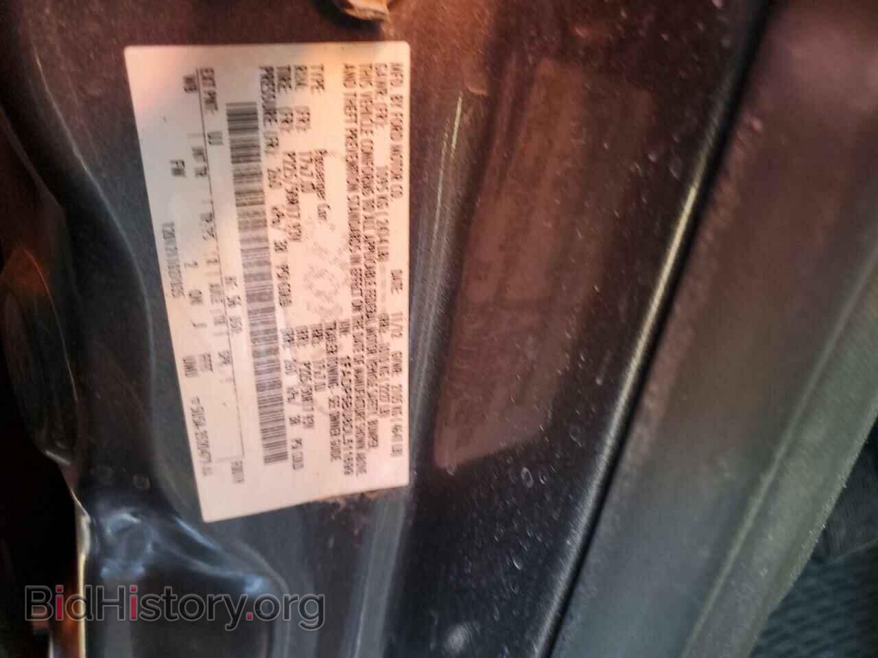 2013 FORD CMAX - VIN: 1FADP5BU8DL511699 - Фото 12
