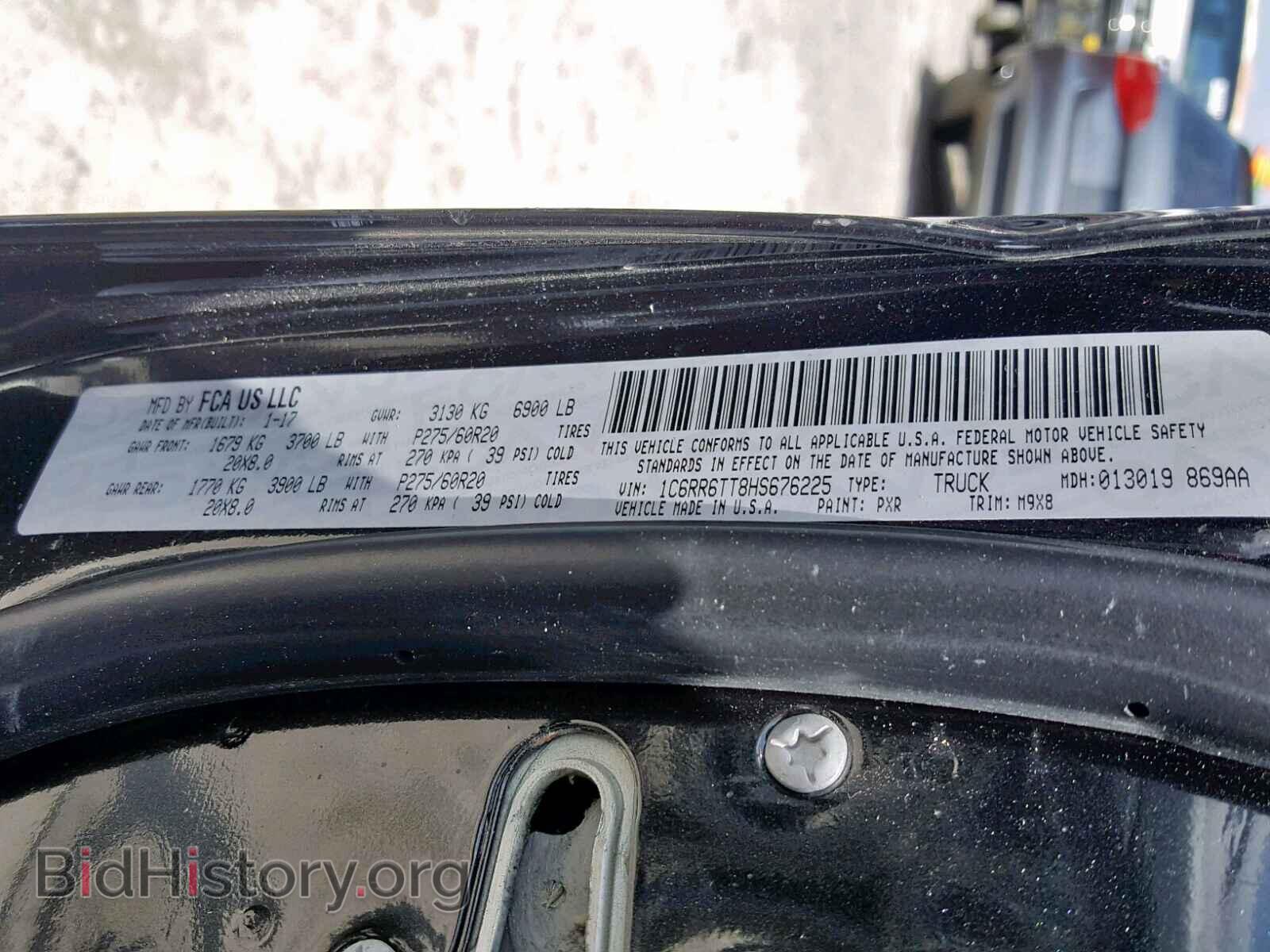 2017 RAM 1500 SLT - VIN: 1C6RR6TT8HS676225 - Фото 10