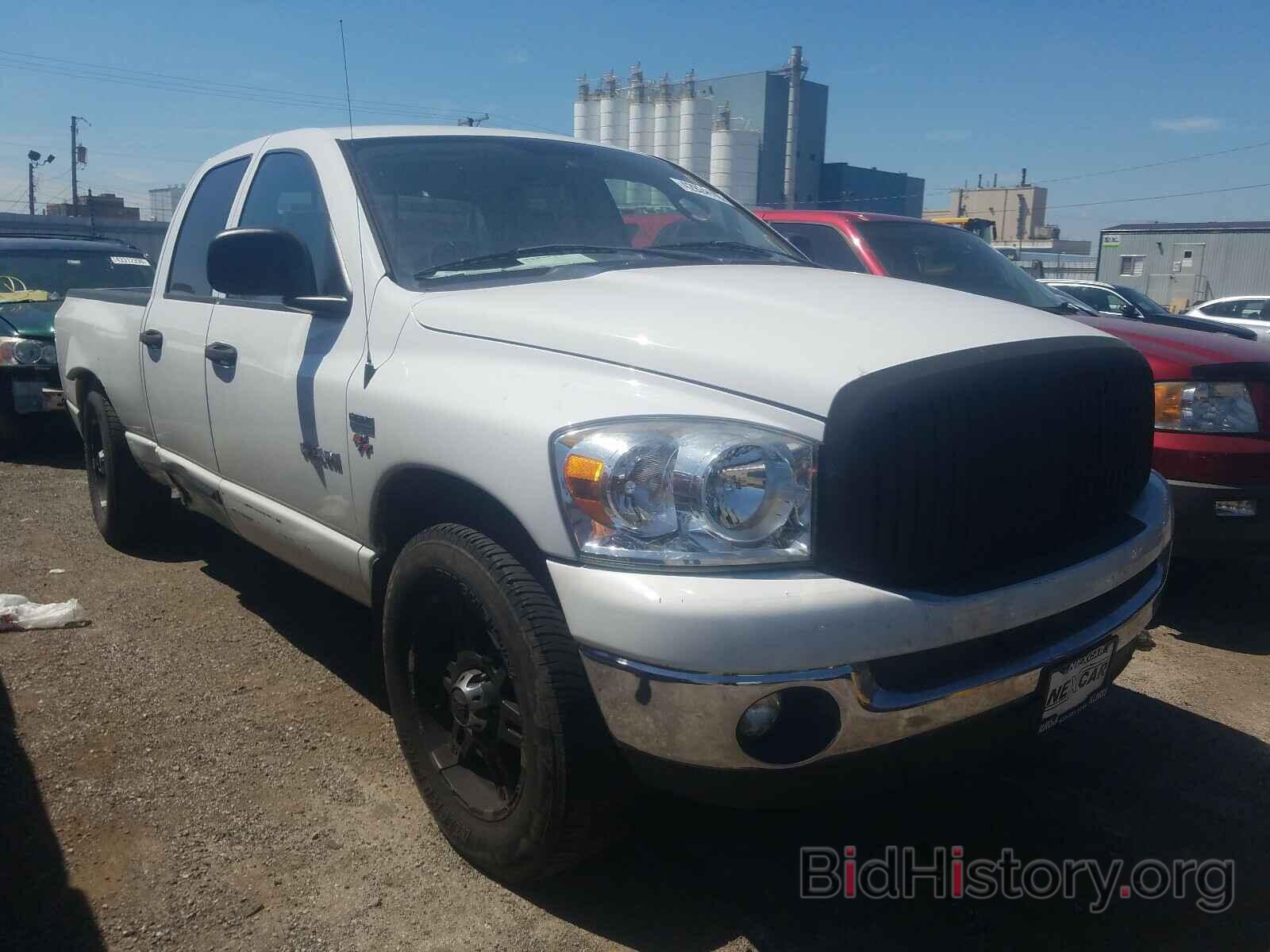 Фотография 1D7HU18238S544260 - DODGE RAM 1500 2008