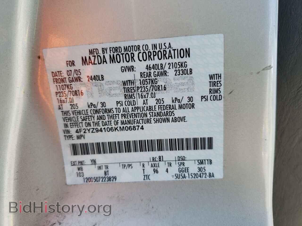 2006 MAZDA TRIBUTE - VIN: 4F2YZ94106KM06874 - Фото 10
