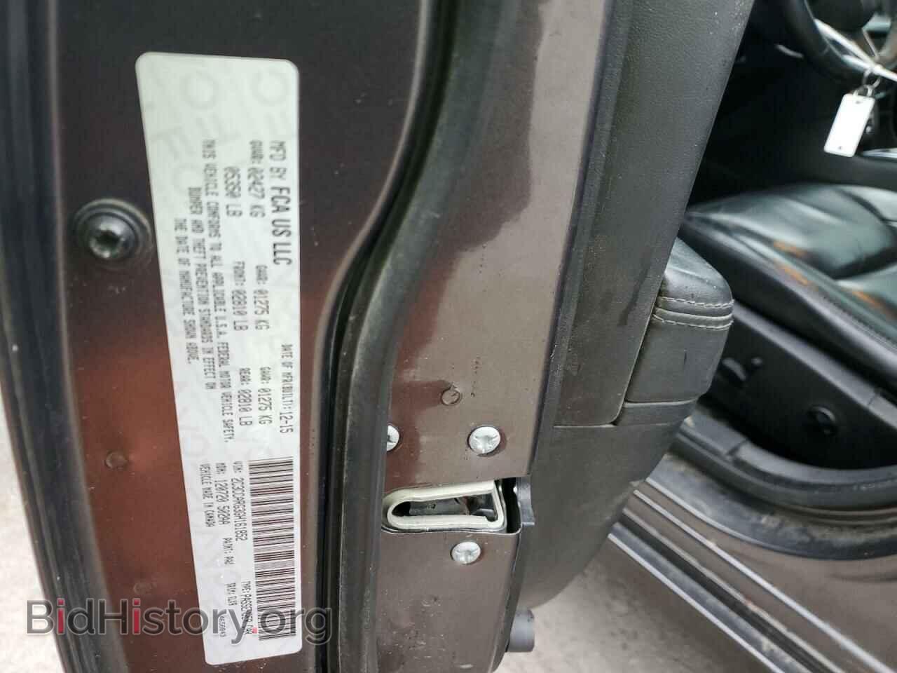 2016 CHRYSLER 300 - VIN: 2C3CCARG3GH161852 - Фото 12
